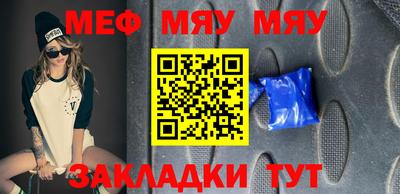 ПСИЛОЦИБИНОВЫЕ ГРИБЫ Краснодар