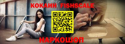 наркотики Коммунар