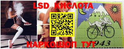 ПСИЛОЦИБИНОВЫЕ ГРИБЫ Краснодар