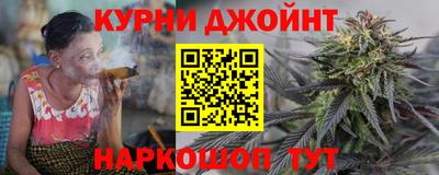 spice Краснокаменск