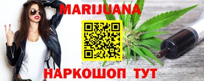 ПСИЛОЦИБИНОВЫЕ ГРИБЫ Краснодар