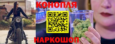 ПСИЛОЦИБИНОВЫЕ ГРИБЫ Краснодар