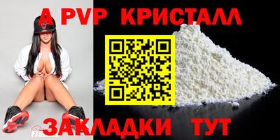 ПСИЛОЦИБИНОВЫЕ ГРИБЫ Краснодар