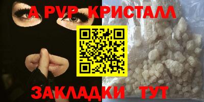 ПСИЛОЦИБИНОВЫЕ ГРИБЫ Краснодар