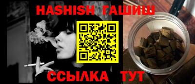 ПСИЛОЦИБИНОВЫЕ ГРИБЫ Краснодар