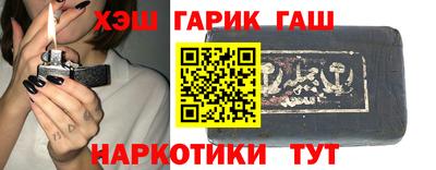ПСИЛОЦИБИНОВЫЕ ГРИБЫ Краснодар