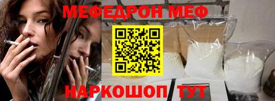 ПСИЛОЦИБИНОВЫЕ ГРИБЫ Краснодар