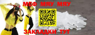 ПСИЛОЦИБИНОВЫЕ ГРИБЫ Краснодар